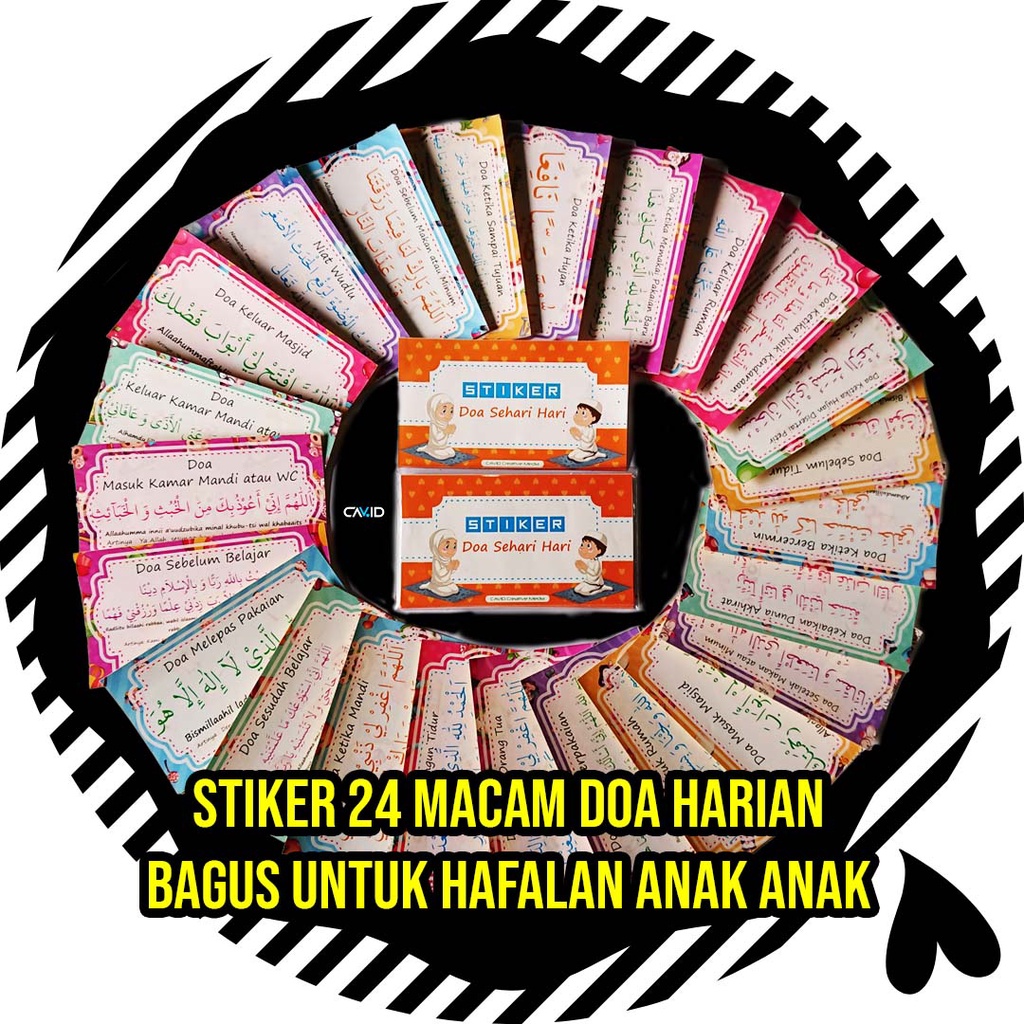 Stiker Doa Masuk Wc