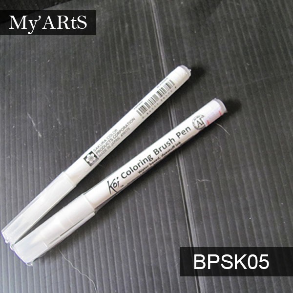 

Koi Sakura Colouring Blender Brush SATUAN Brushpen Alat Lukis Myarts