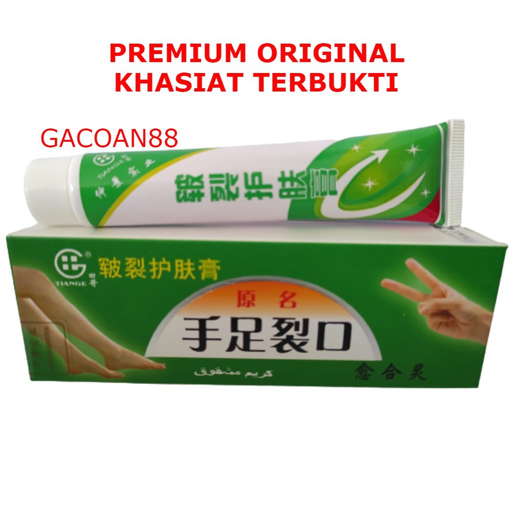 CREAM SALEP TUMIT KAKI PECAH KAPALAN DAN KERING RAYAPAN TANGAN SHOU ZI LIE KOU ORIGINAL TUMITKU FOOT KRIM AMPUH