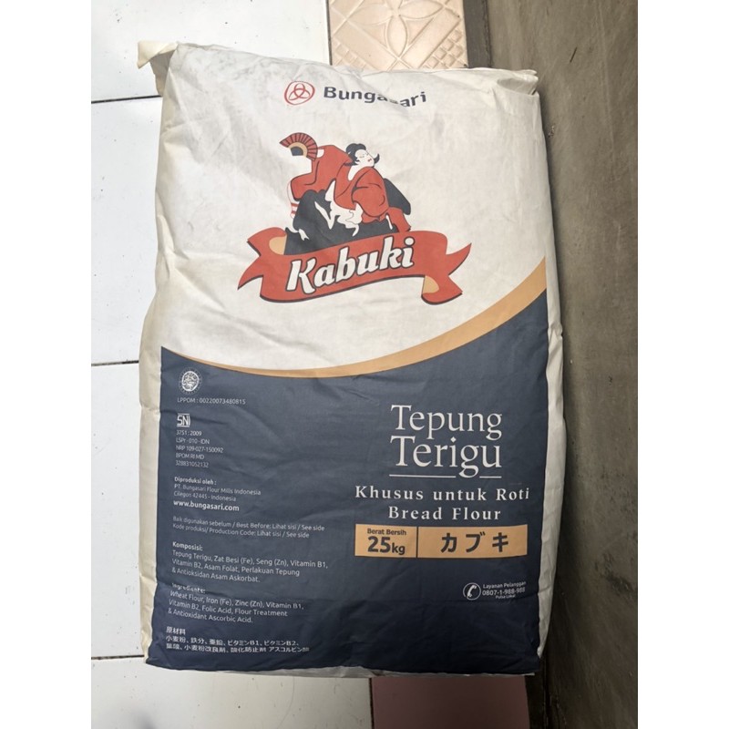 Tepung KABUKI 1 KG / Tepung Roti Premium / KABUKI Flour