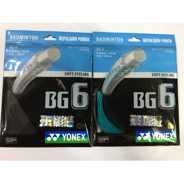 bg6 yonex