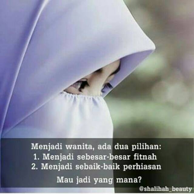 umminaalbishry