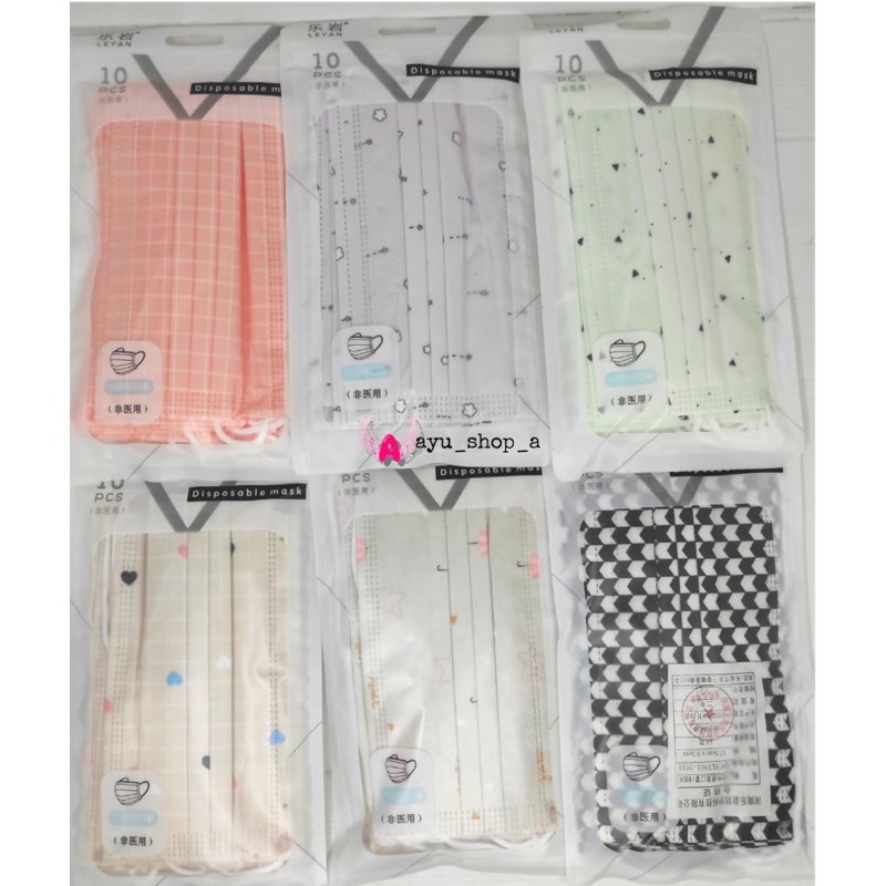 Masker Dewasa 3 Ply Hijab / Headlop  Motif Premium Import / Masker Anak Disposable 10 Pcs