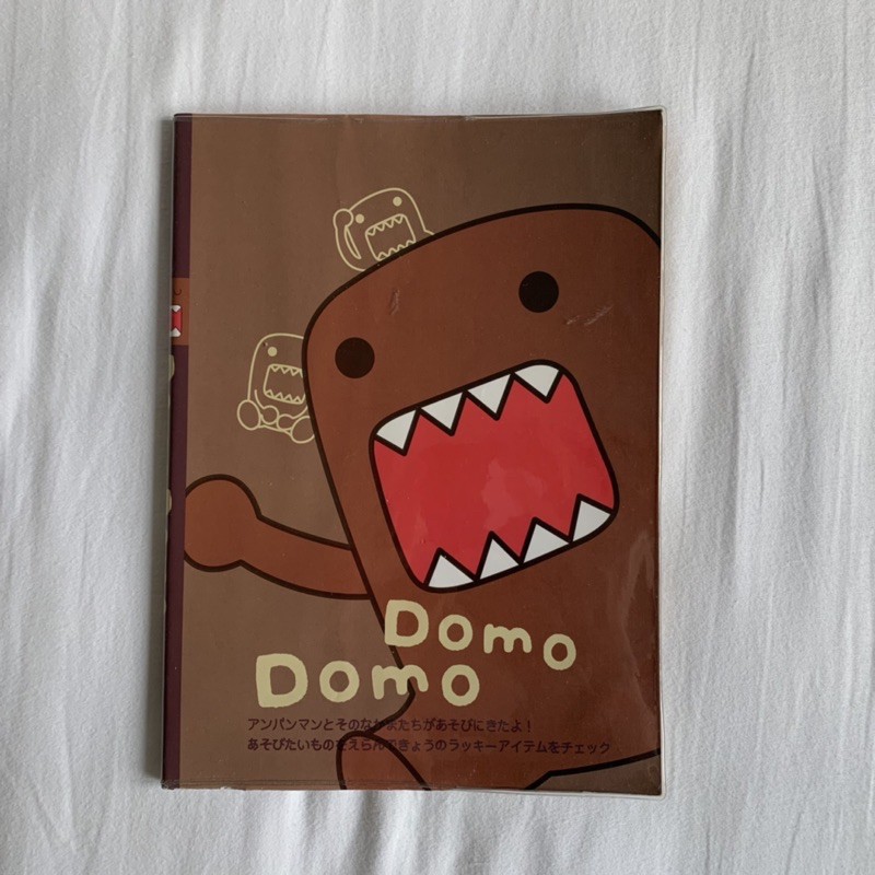 

Buku Tulis/ Catatan/ Agenda Domo Domo (Ukuran 26 x 19 cm)
