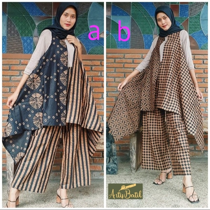SETELAN OUTER BLEZER LAWASAN COKLAT CARDIGAN ONE SET SETCEL BATIK  SETCEL ONE SET CARDI SUPER SETCEL