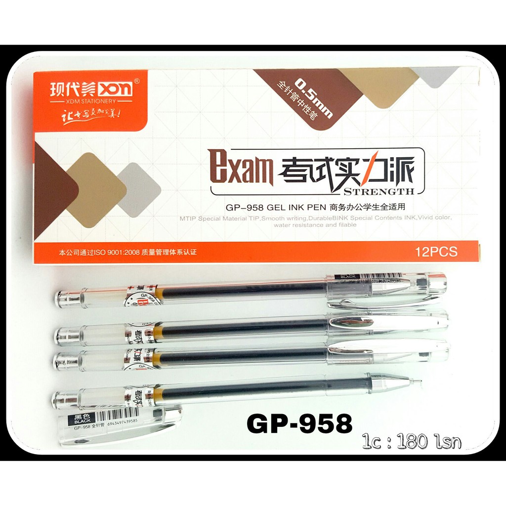 

ILP Balpen Gel 0.5mm XDM GP-958 / Pulpen Tinta / Pulpen Gel / Pen Gel