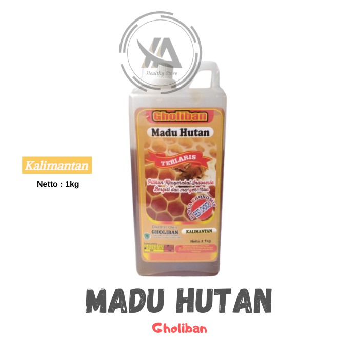 

Madu Hutan Kalimantan Gholiban Plus Bee Pollen Royal Jelly 1kg / Gholiban Honey 1000gr YA123