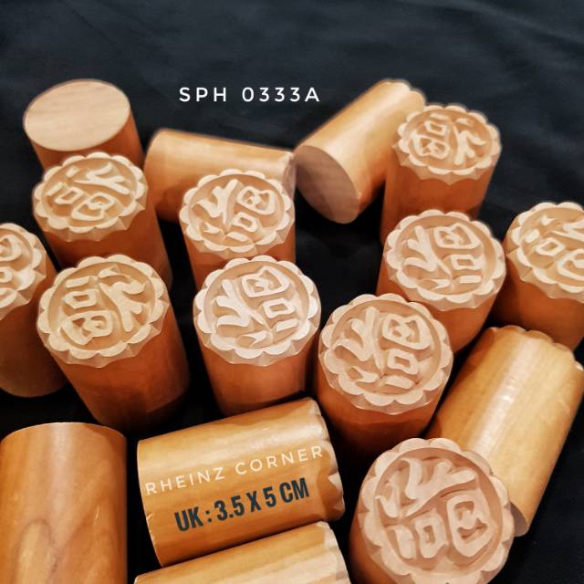 

STEMPEL / STAMP PAO PIA IMPORT 0333
