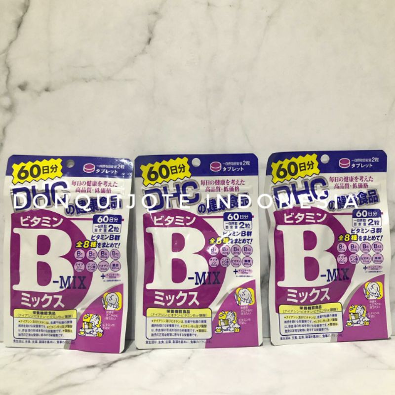 DHC Mix Vitamin B