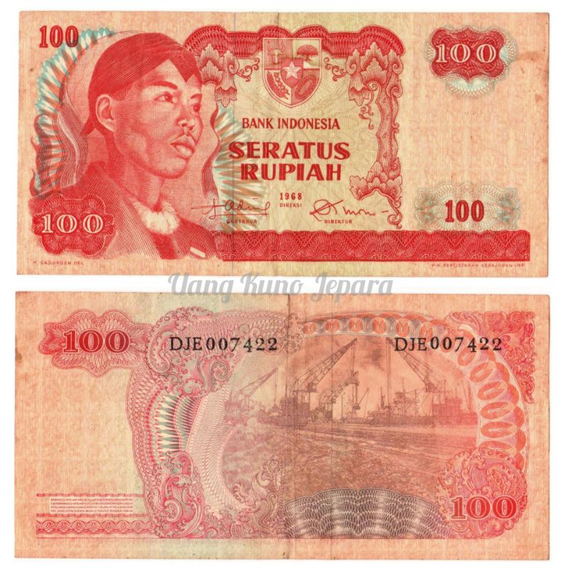 Uang Kuno Lama 100 Rupiah Sudirman Tahun 1968 #Bekas