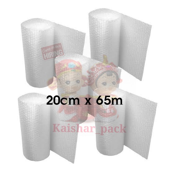 

KAISHAR - BUBBLE WRAP / BUBBLEWRAP 20CM x 65M