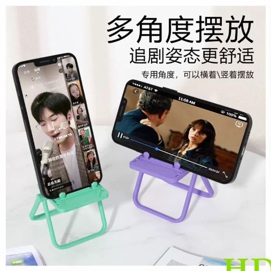 HD53 - Stand Holder Smartphone Modern Bentuk Kursi Lipat