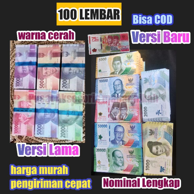 100 lembar uang mainan versi baru/versi lama mix/campur bisa request