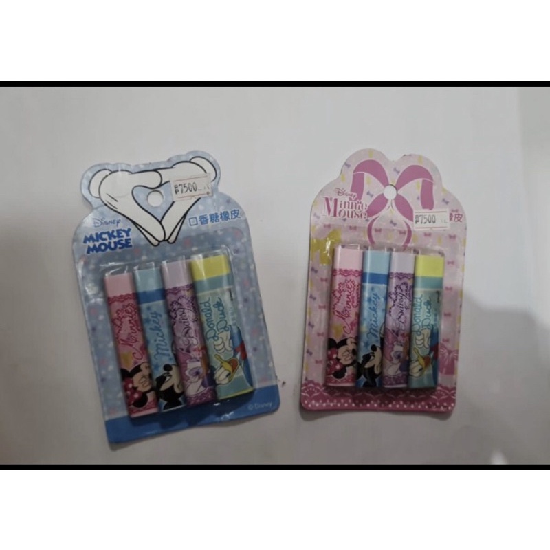 

PENGHAPUS STIP MODEL DISNEY