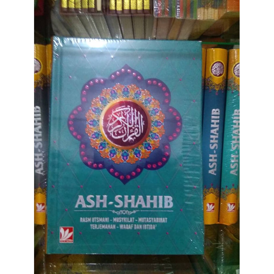 Mushaf Ash-Shahib ( Rosm Utsmani Terjemahan ) B-118