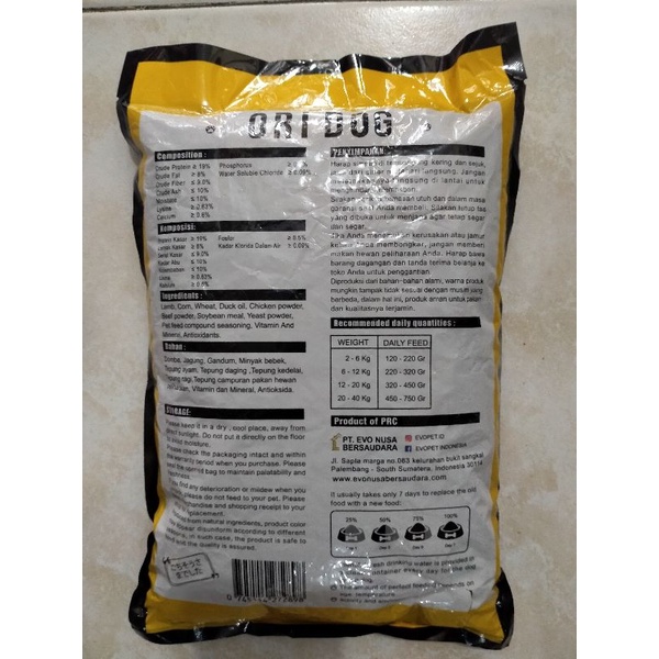 ORI DOG Dog Food 800 Gr