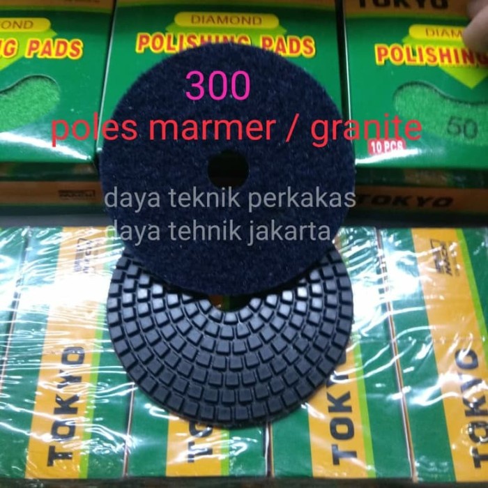 polishing pad 300 - diamond pad poles marmer - pad poles granite