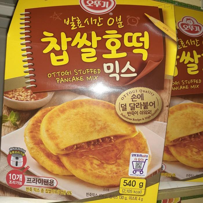 

New Ready Stock !!! Mepa | Ottogi Chabsal Ho-Tteok / Stuffed Pancake Mix 54Gram