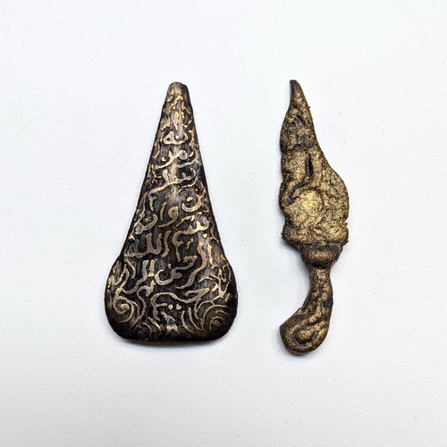Pusaka Keris Semar Kuncung Kecil