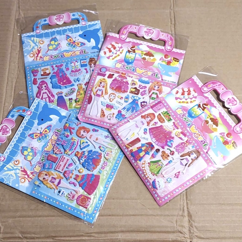 

Stiker Timbul BP Orang-orangan TAS KECIL