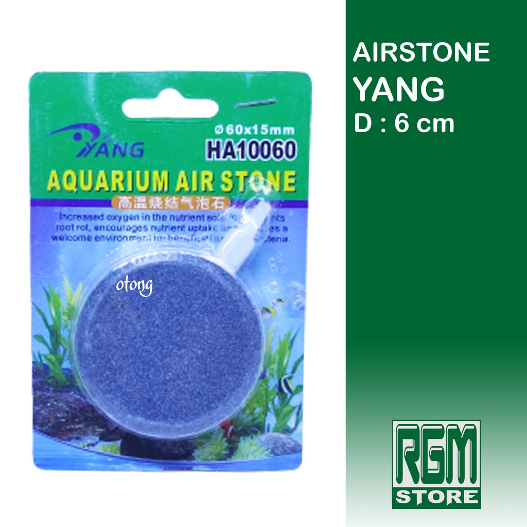 YANG AIRSTONE AIR STONE BATU GELEMBUNG AERATOR BULAT PIPIH AQUARIUM AQUASCAPE