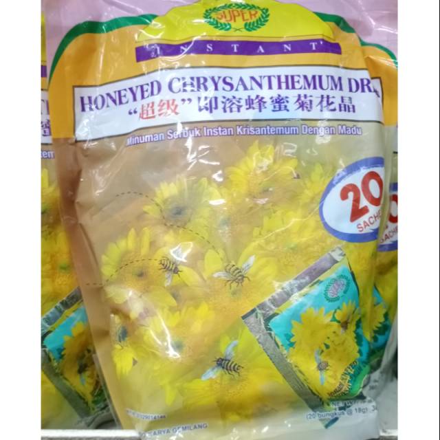 

Chrysanthemum honeyed (ciwacing dengan madu)