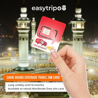 saudi arabia travel card