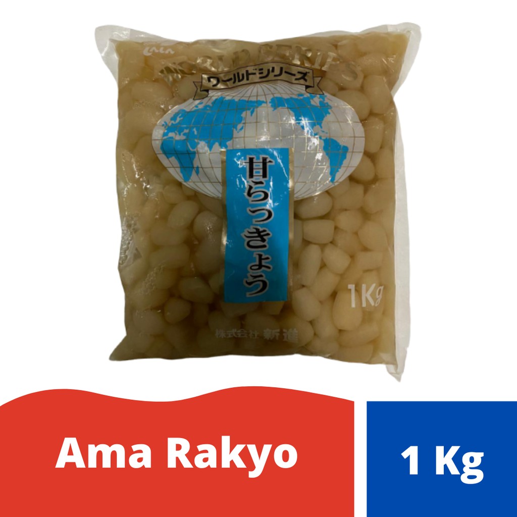 

Ama Rakkyo