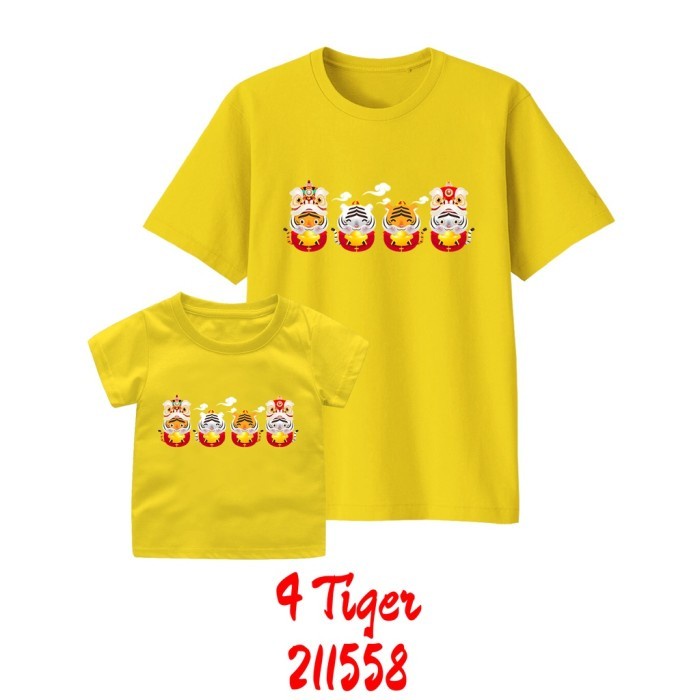 Kaos Imlek 2022 - KUMPULAN SHIO - year of tiger