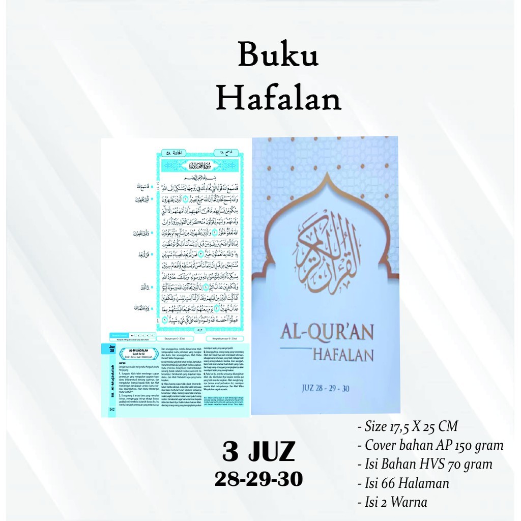 Al Quran Hapalan Al Mubarak Juz 28, 29, 30 Aran dan Terjemah