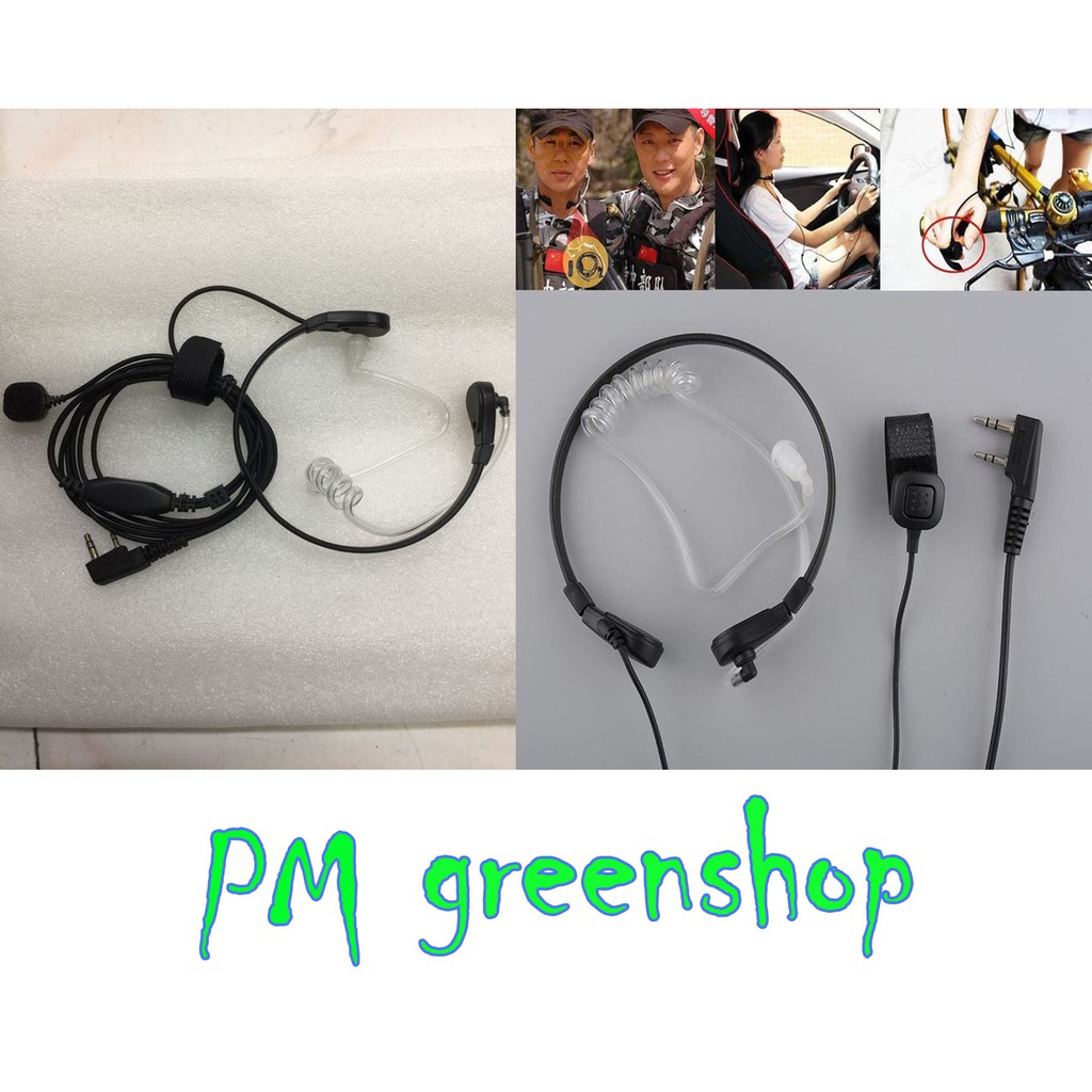 headset ht motorola CP1300 CP1330 CP1600 GP3188 GP2000 GP300 model touring