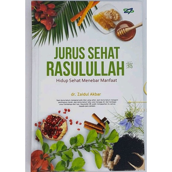 

jurus sehat rasululloh ori