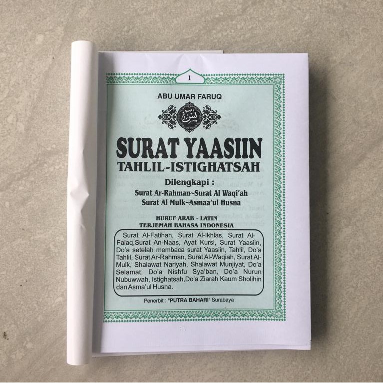 Blanko Isi Buku Yasin Yassin dan Tahlil 128 Halaman Asmaul Husna Asma'ul Husna Terbitan Putra Bahari