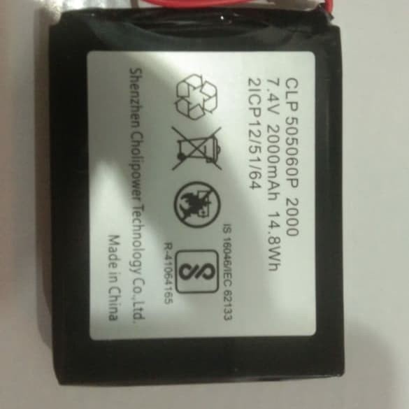 

Premium Battery Mesin Absen Solution X105 X105 Id Clp505060P 7.4 Volt 2000Mah