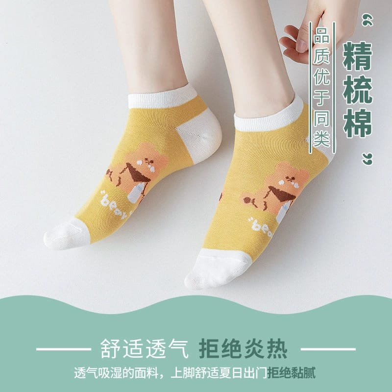 ♫ Megata ♫ A190 Kaos Kaki Fashion Wanita Korea Style Motif Kartun Karakter Women Sock Import