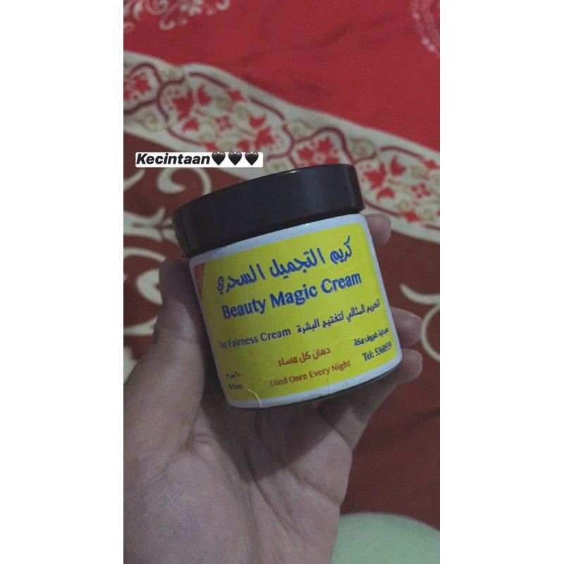 Cream Arab original Night Cream Beauty Magic Cream BMC 60gr
