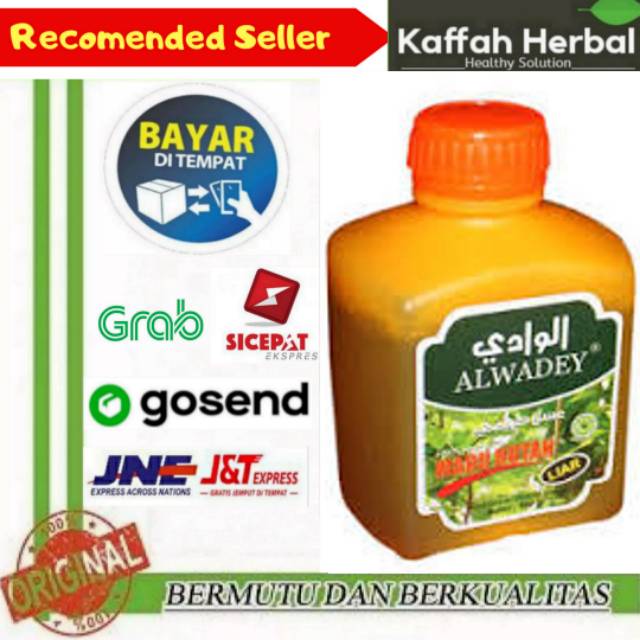 Madu Hutan Super Alwadey 500 gr  100% Madu Murni