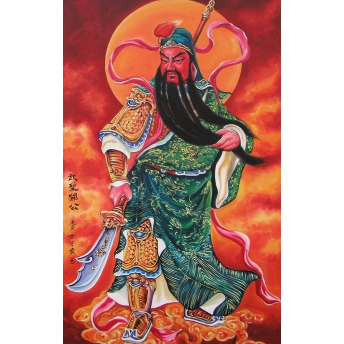 Repro Digital Lukisan Dewa Kwan Kong Guan YuGod Konghucu Feng Shui