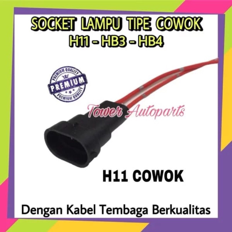 Socket Bohlam H11 / HB3 / HB4 COWOK - Soket Lampu Input Male Laki Tip H11 HB3 HB4 Dengan Kabel Bintik