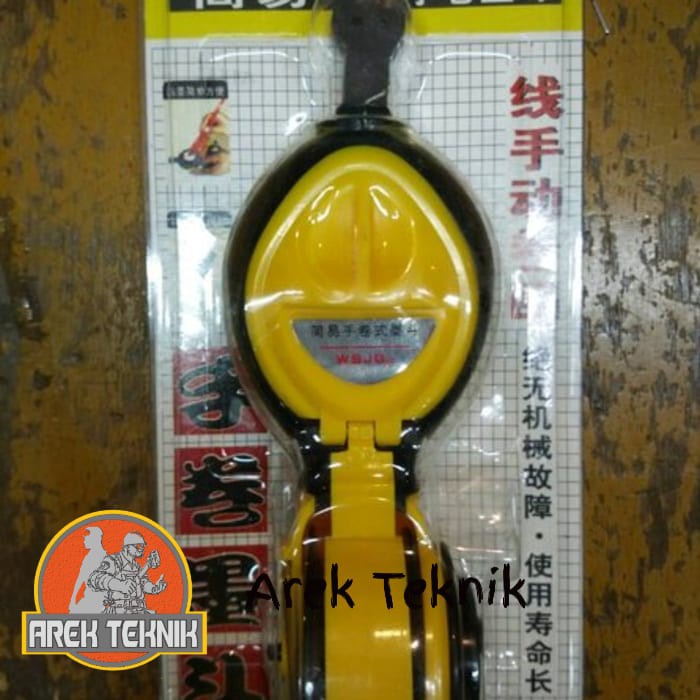 

SPM493 CHALK LINE / SIPATAN 15 METER JINGGONG