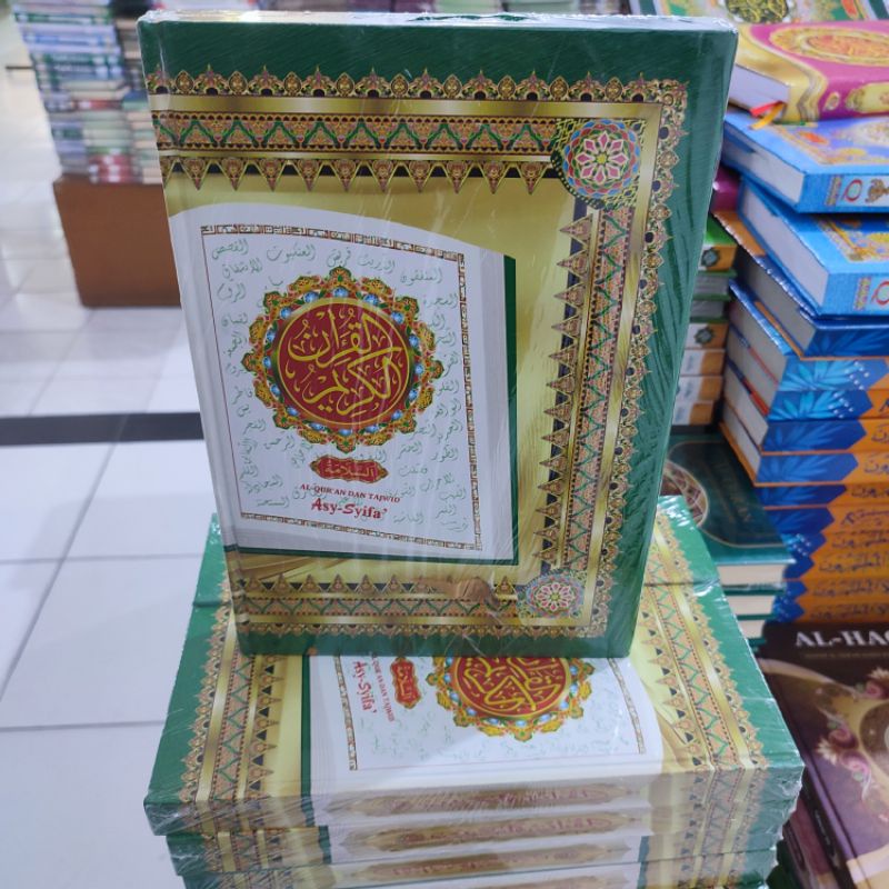 AlQuran dan Tajwid AsySyifa (Sedang)