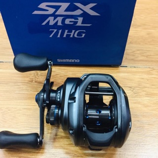 Jual Reel New Shimano Slx Mgl 71 Xg Indonesia Shopee Indonesia