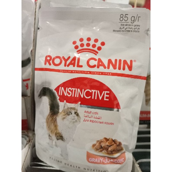 Royal Canin Instinctive in Gravy 85 gram