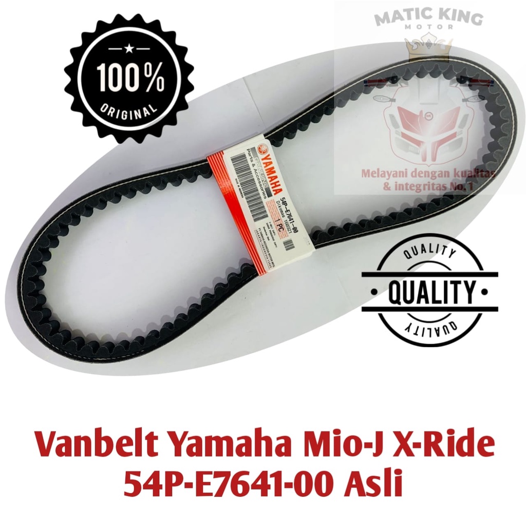 V belt Vanbelt Fanbelt Mio sporty M3 J GT Soul Z X  Ride Fino Freego asli Yamaha Genuine Part