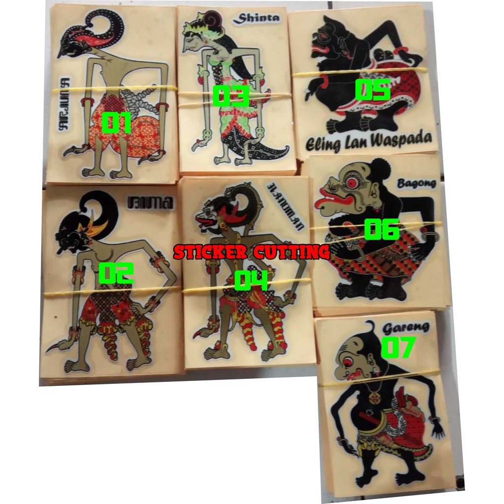 

Cutting Sticker wayang uk 8,5cm x 13cm