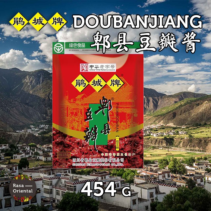 

Juan Cheng Pai Pixian Doubanjiang / Broad Bean Chili Sauce (454 g)