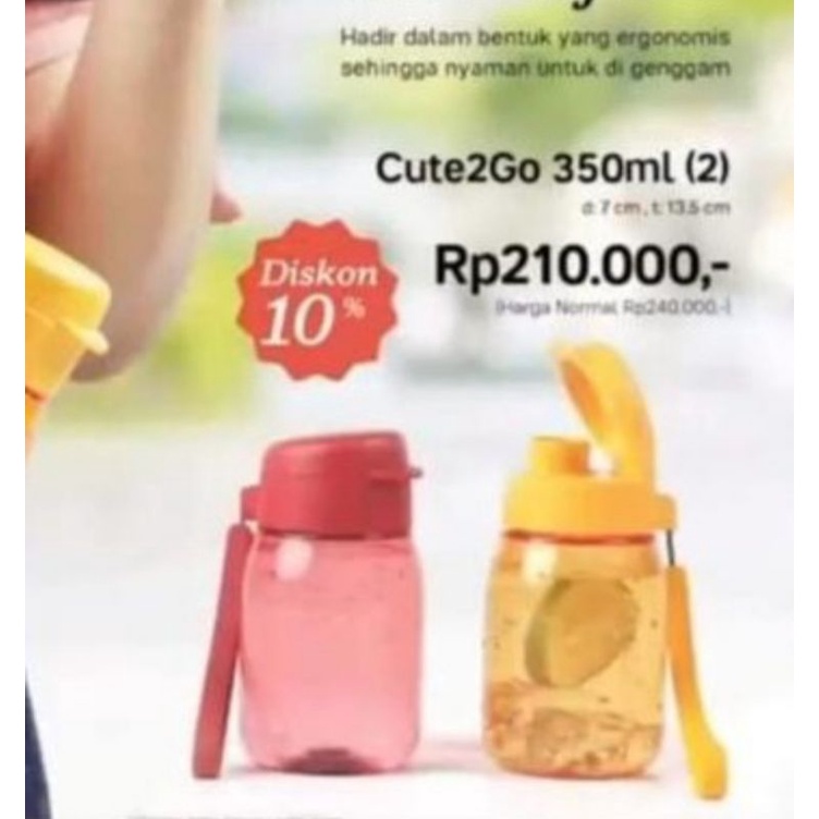 Botol minum anak / H2go 350ml 1pcs