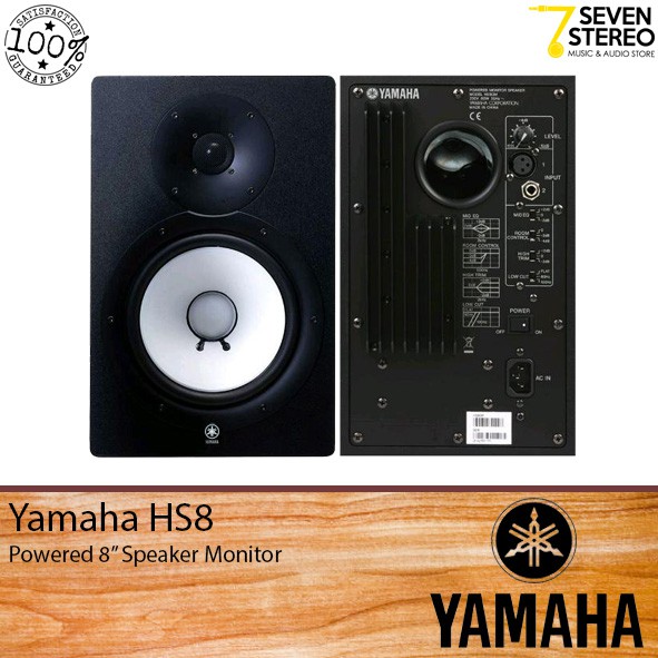 Yamaha HS8 8 Inch Powered Speaker Monitor