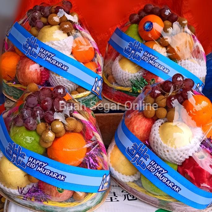 

PARCEL BUAH LAMARAN DFDF546563