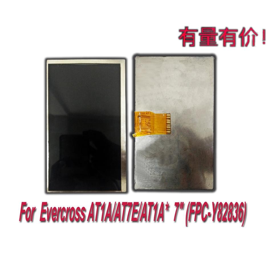 •G0L LCD EVERCOSS AT1A - AT7E - LCD  EVERCOSS •S9